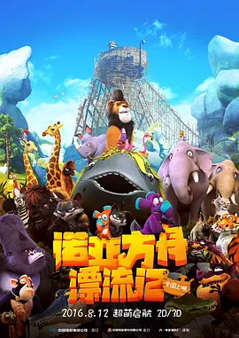 可以看的网址